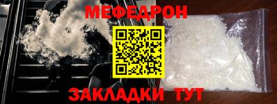 2c-b Камышлов