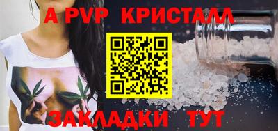 мефедрон мука Кимры