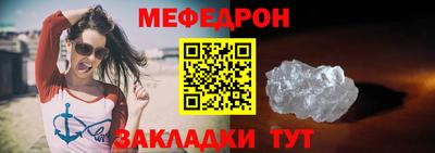 apvp Канаш