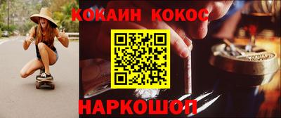 apvp Канаш