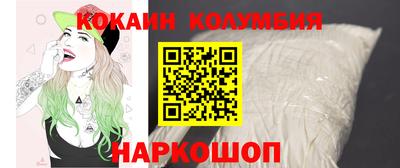 меф VHQ Кандалакша