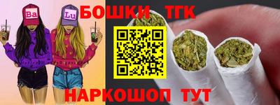 кокаин VHQ Кингисепп