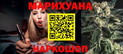 первитин Кинель