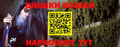 меф VHQ Кандалакша