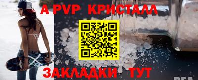 кокаин VHQ Кингисепп