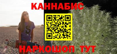 2c-b Камышлов