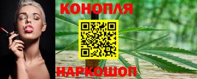 меф VHQ Кандалакша