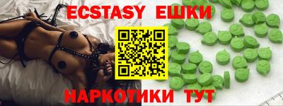 apvp Канаш