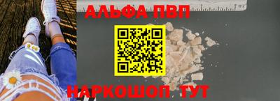 2c-b Камышлов