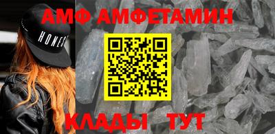 apvp Канаш