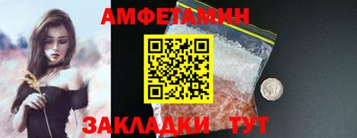 apvp Канаш