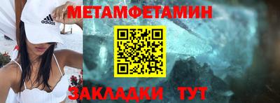 apvp Канаш