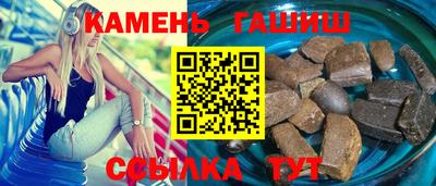 apvp Канаш