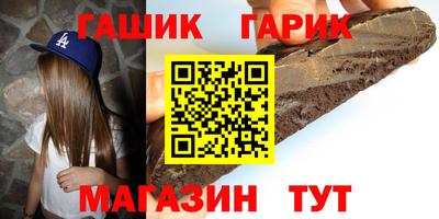 2c-b Камышлов